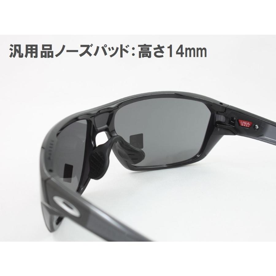 OAKLEY オークリー OO9416-0464 SPLIT SHOT スプリットショット 偏光スポーツサングラス MATTE TRANSLUCENT BLUE 日本人でも掛けられるビッグノーズパッド付！｜meganezamurai｜10