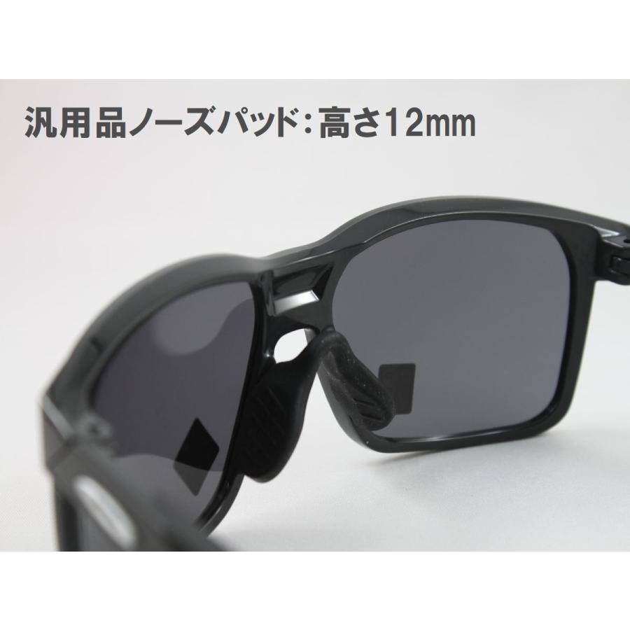 OAKLEY オークリー OO9460-0159 PORTAL X ポータルX スポーツ 