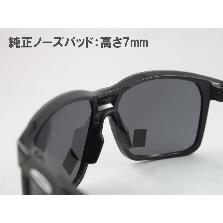 OAKLEY オークリー OO9460-0659 PORTAL X ポータルX 偏光 OAKLEY オークリー OO9460-0659 PORTAL X ポータルX 偏光
