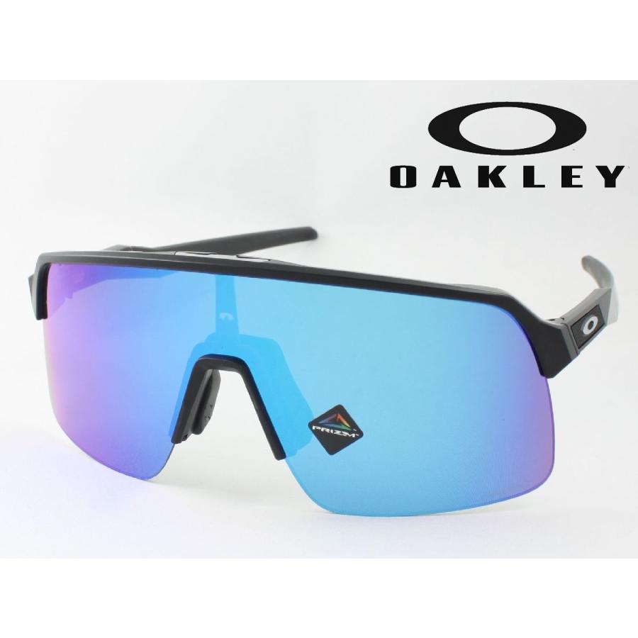 OAKLEY オークリー OO9463A-1139 SUTRO LITE (A) スートロライト OAKLEY オークリー OO9463A-1139 SUTRO LITE (A) スートロライト