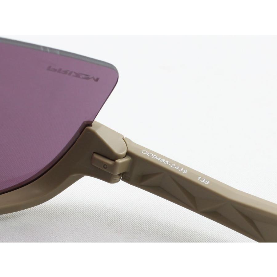 OAKLEY オークリー OO9465-2439 SUTRO LITE SWEEP スートロ OAKLEY オークリー OO9465-2439 SUTRO LITE SWEEP スートロ