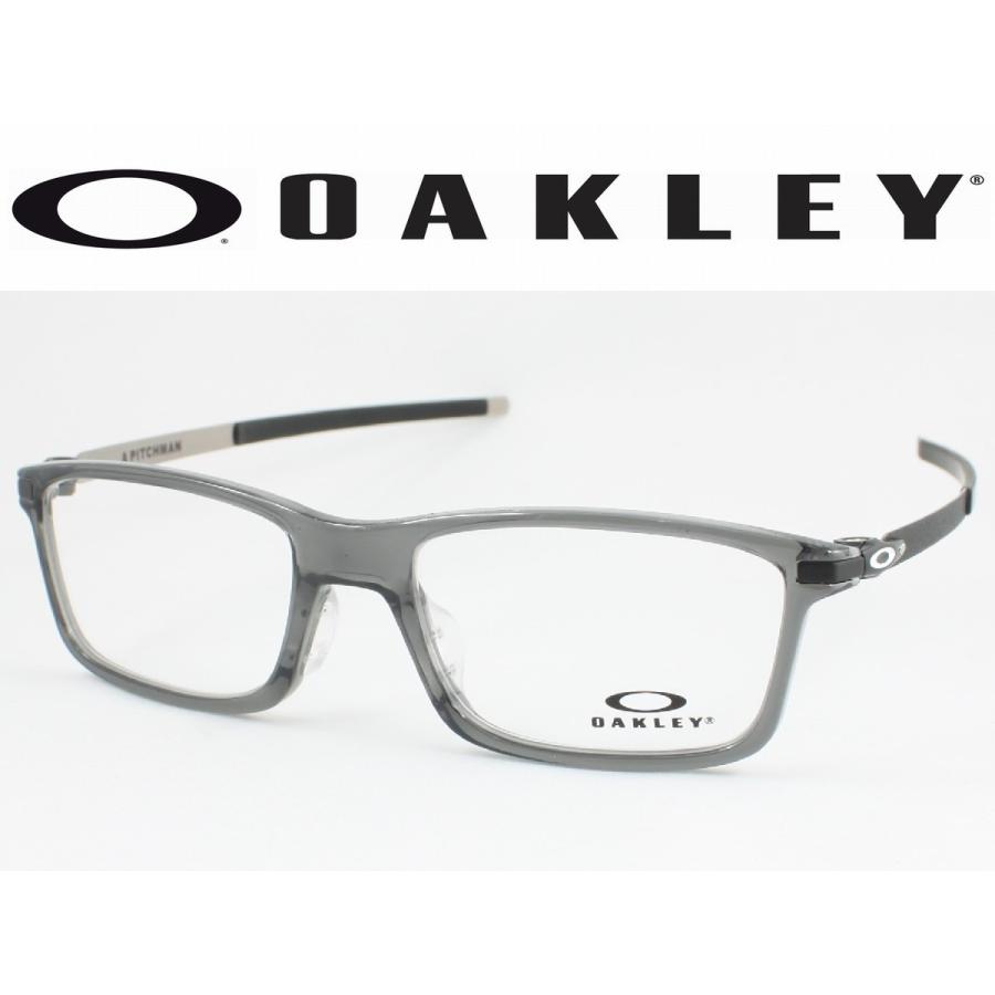 【遠近も0円！】OAKLEY オークリー OX8096-0655 薄型非球面度付きレンズセット メガネフレーム PITCHMAN ピッチマン GREY  SMOKE : ox8096-0655 : めがね侍 Yahoo!店 - 通販 - Yahoo!ショッピング