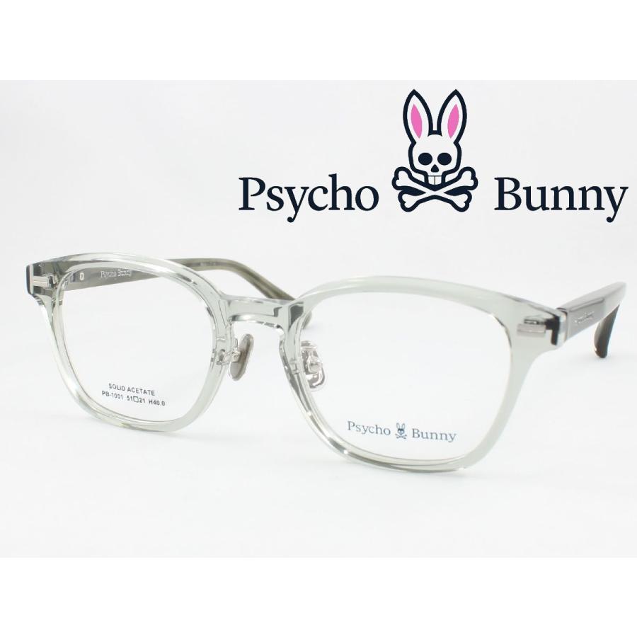 Psycho Bunny サイコバニー メガネ 薄型非球面レンズセット PB Psycho Bunny サイコバニー メガネ 薄型非球面レンズセット PB