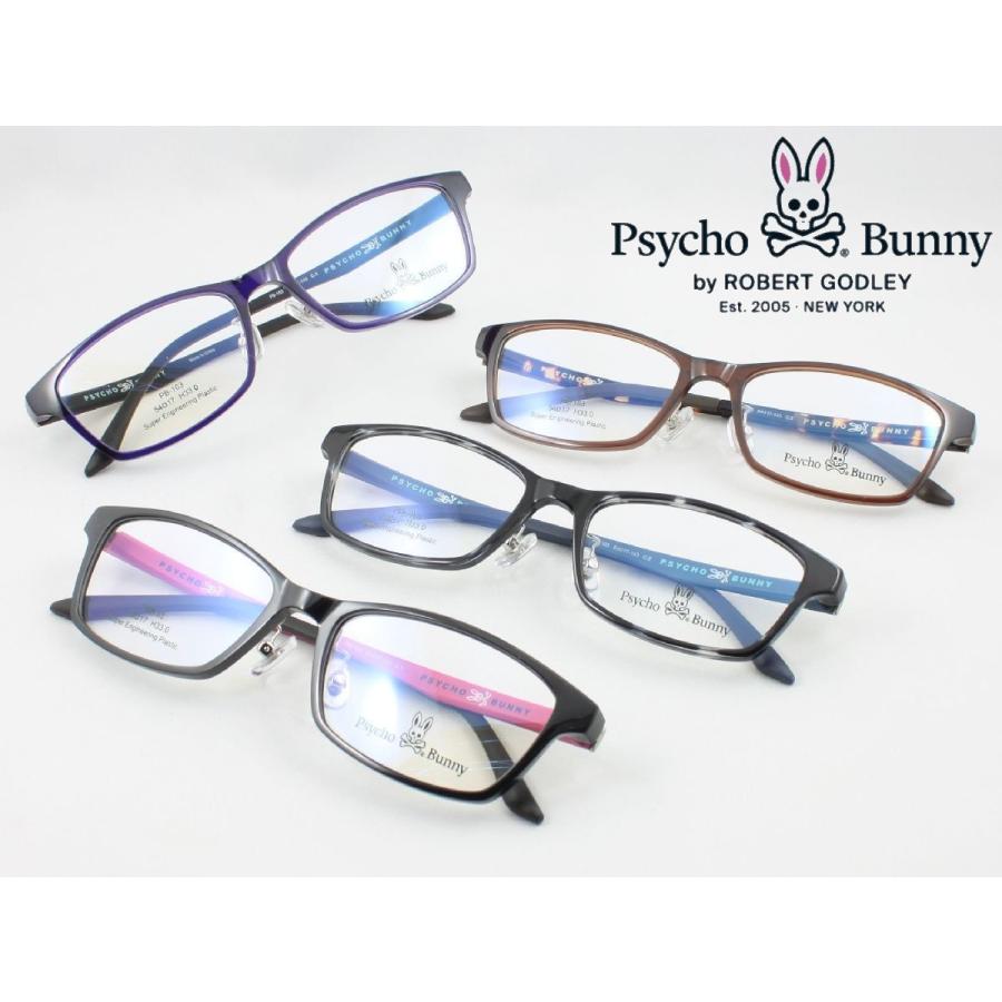 Psycho Bunny メガネ（度あり、度数注文可）の商品一覧｜メガネ、老眼鏡｜ダイエット、健康 通販 - Yahoo!ショッピング