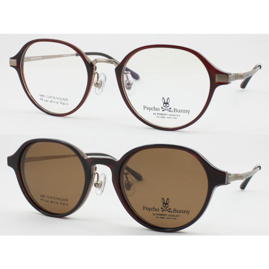 2310円 当季大流行 Psycho Bunny サイコバニー メガネフレーム Pb 240 3 マグネットクリップ偏光サングラス 度付き対応 近視 老眼鏡 遠近両用 メンズ レディース ボストン