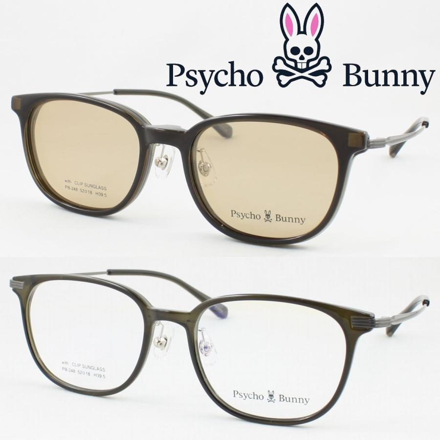 Psycho Bunny サイコバニー メガネフレーム PB-248-3 脱着式 Psycho Bunny サイコバニー メガネフレーム PB-248-3 脱着式