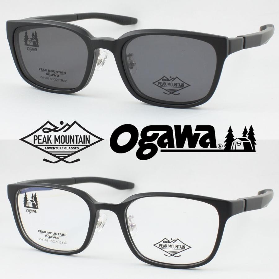 ピークマウンテン×OGAWA アウトドア メガネフレーム PM-006-1 ピークマウンテン×OGAWA アウトドア メガネフレーム PM-006-1