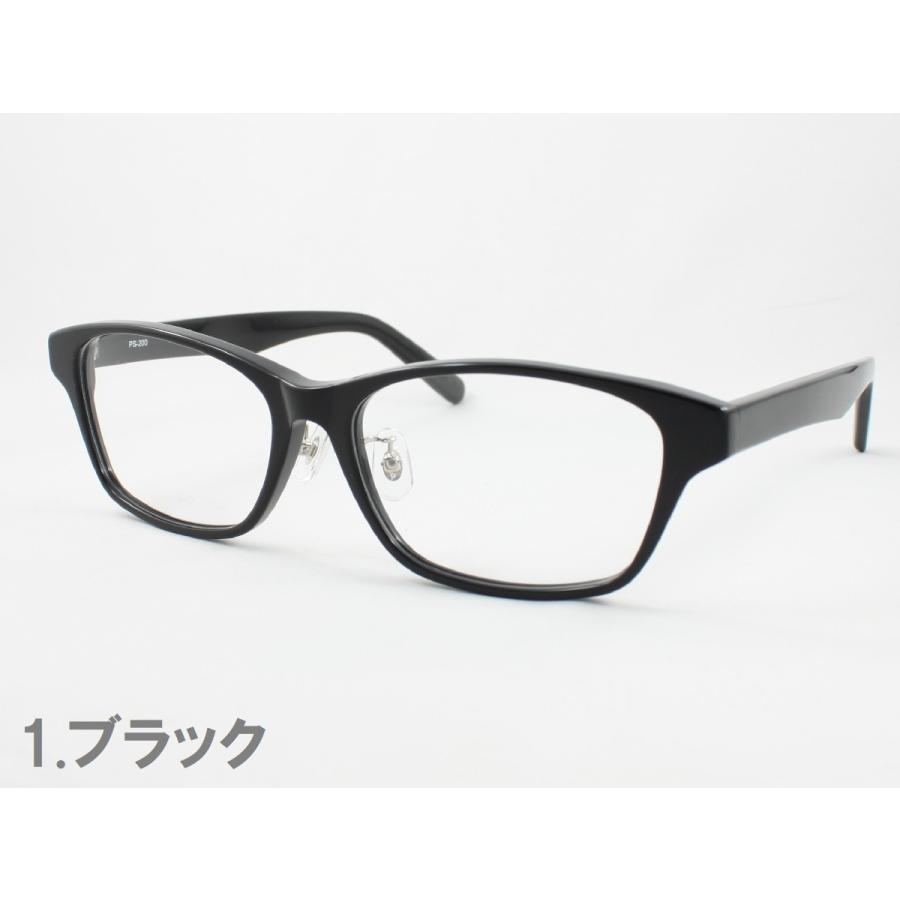 大きな2Lサイズメガネ 【3色展開】 薄型非球面レンズセット PS-200 度付き対応 近視 遠視 老眼 遠近両用 大きいフレーム ビッグサイズ 大きめ BIG :PS-200:めがね侍 Yahoo!店 - 通販 - Yahoo!ショッピング 大きな2Lサイズメガネ 【3色展開】 薄型非球面レンズセット PS-200 度付き対応 近視 遠視 老眼 遠近両用 大きいフレーム ビッグサイズ 大きめ BIG :PS-200:めがね侍 Yahoo!店 - 通販 - Yahoo!ショッピング