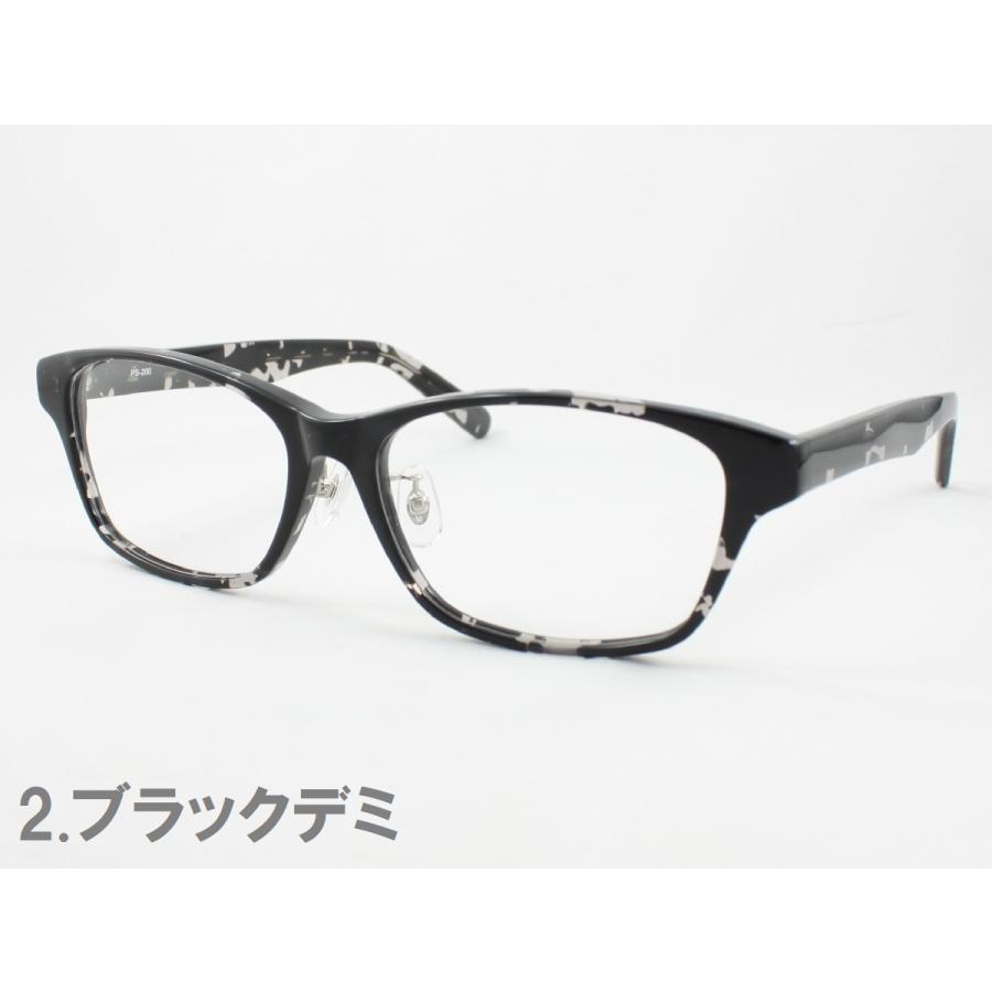 大きな2Lサイズメガネ 【3色展開】 薄型非球面レンズセット PS-200 