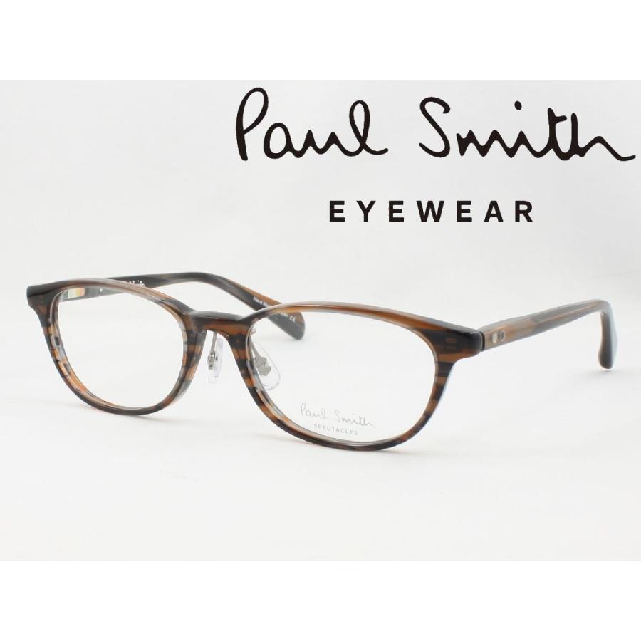 【在庫限り特別価格】Paul Smith ポールスミス 日本製メガネフレーム PS-9459 SAB 度付き対応 近視 遠視 老眼鏡 遠近両用 かわいい おしゃれ くすみカラー｜meganezamurai