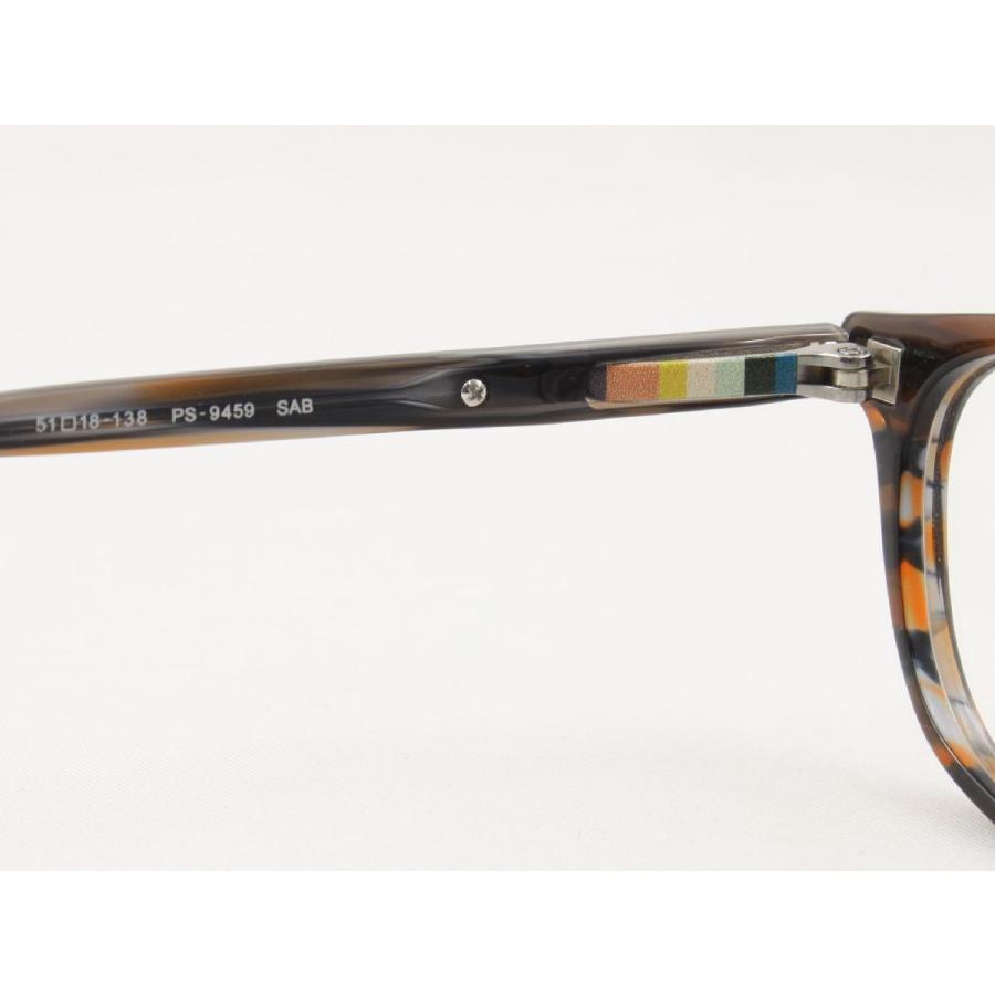 【在庫限り特別価格】Paul Smith ポールスミス 日本製メガネフレーム PS-9459 SAB 度付き対応 近視 遠視 老眼鏡 遠近両用 かわいい おしゃれ くすみカラー｜meganezamurai｜05