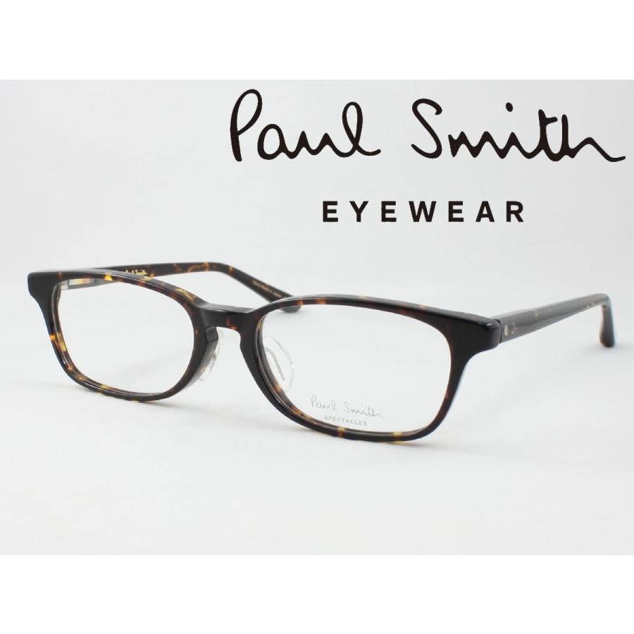 Paul Smith 【在庫限り特別価格】Paul ポールスミス 日本製メガネ  