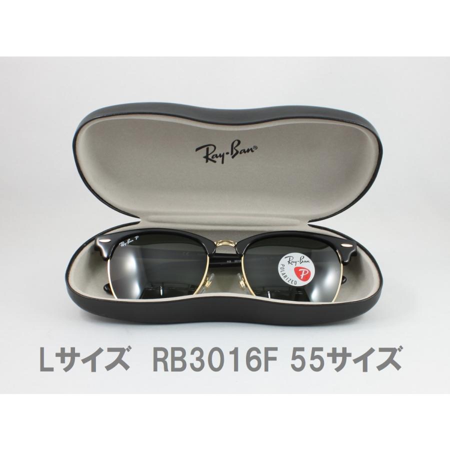 【新たにＬサイズ登場！2サイズ展開】Ray-Ban  レイバン メガネケース＆メガネ拭き スチール製ハードケース （フレーム付属品）｜meganezamurai｜11