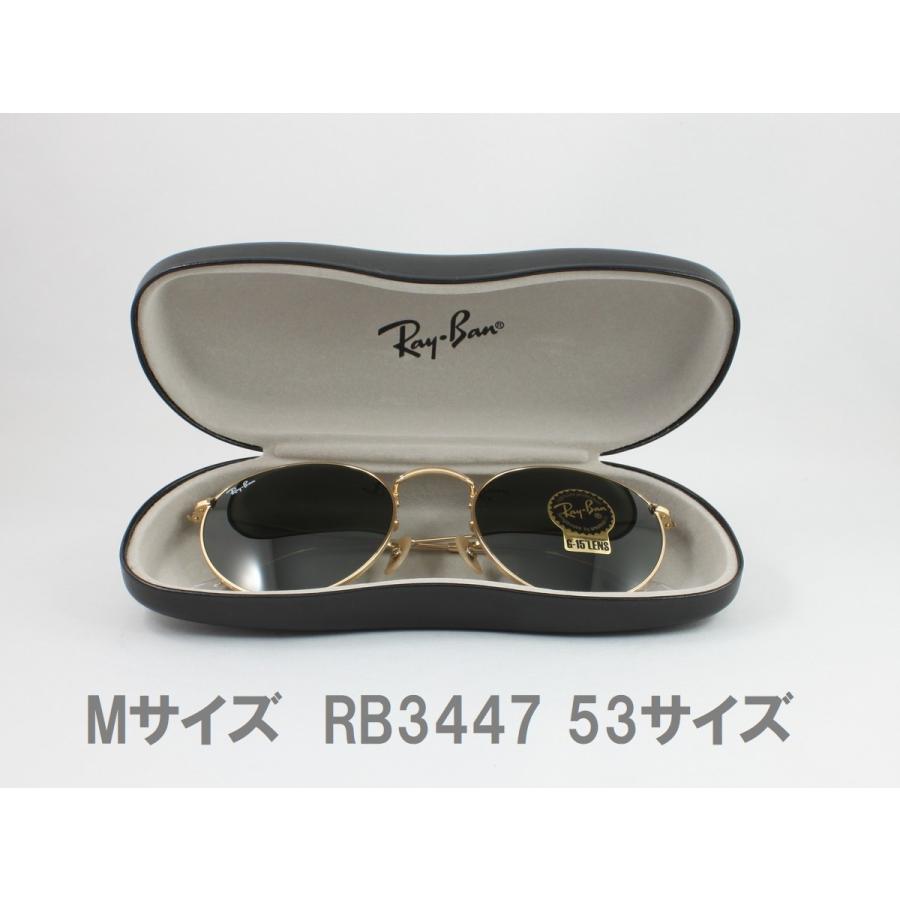 【新たにＬサイズ登場！2サイズ展開】Ray-Ban  レイバン メガネケース＆メガネ拭き スチール製ハードケース （フレーム付属品）｜meganezamurai｜13