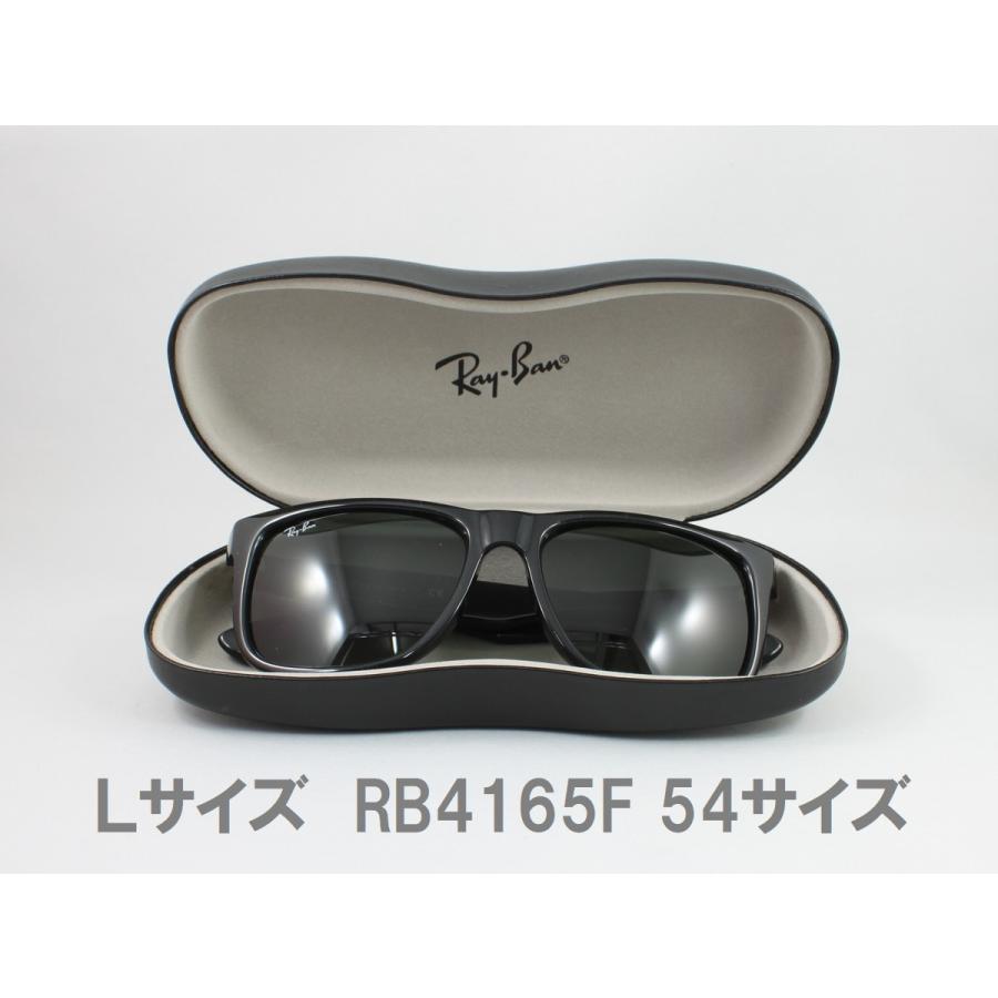 【新たにＬサイズ登場！2サイズ展開】Ray-Ban  レイバン メガネケース＆メガネ拭き スチール製ハードケース （フレーム付属品）｜meganezamurai｜04