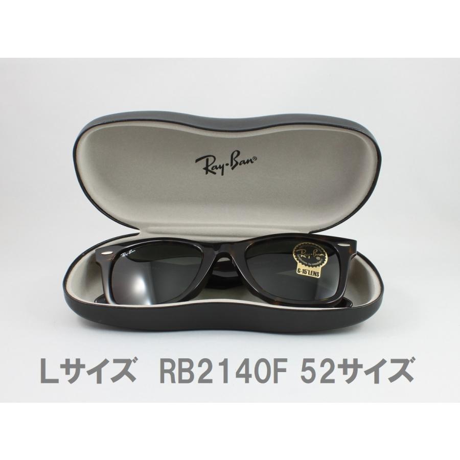 B&L社 Ray-Ban レイバン サングラス ケース付き 正規輸入元