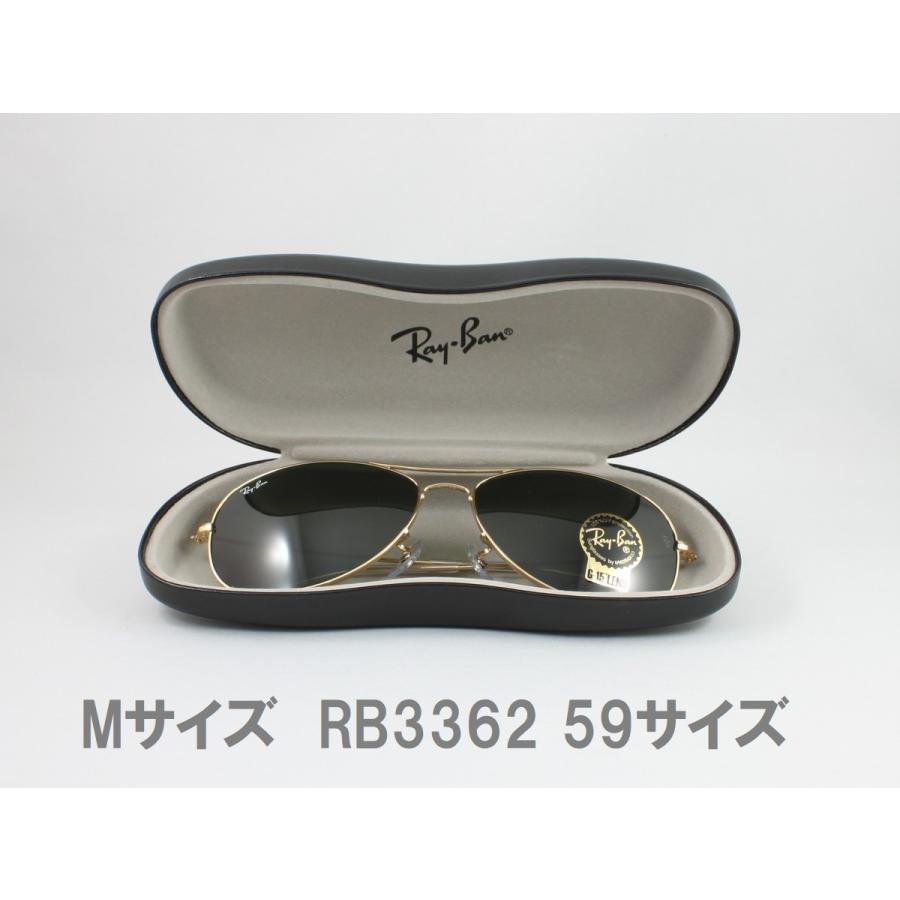 【新たにＬサイズ登場！2サイズ展開】Ray-Ban  レイバン メガネケース＆メガネ拭き スチール製ハードケース （フレーム付属品）｜meganezamurai｜07