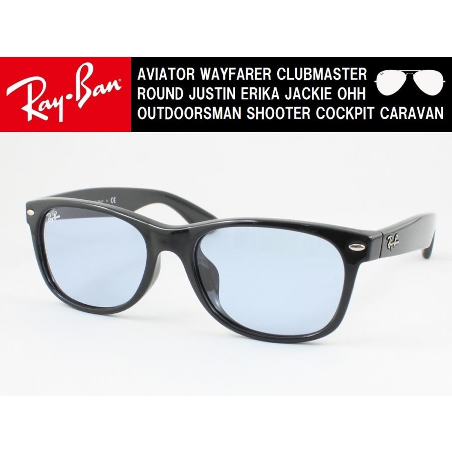 Ray-Ban レイバン サングラス RB2132F-601/64 55サイズ NEW WAYFARER ニューウェイファーラー BLACK｜meganezamurai