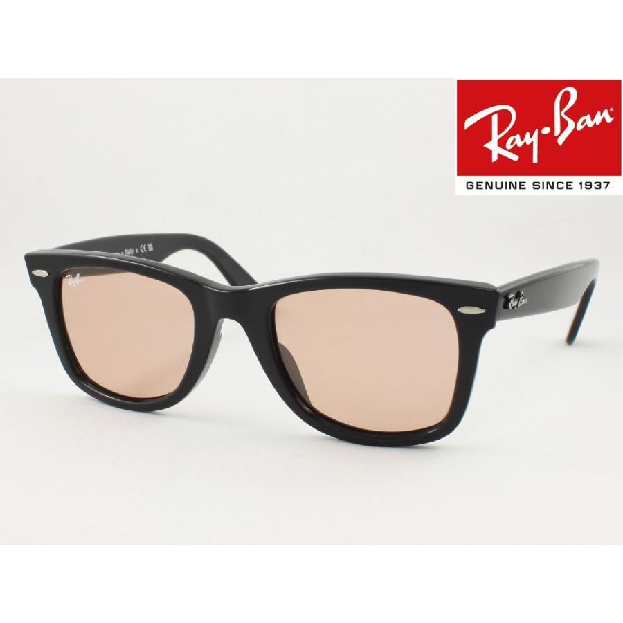 Ray-Ban レイバン サングラス RB2140F-601/4B 52サイズ WAYFARER Ray-Ban レイバン サングラス RB2140F-601/4B 52サイズ WAYFARER