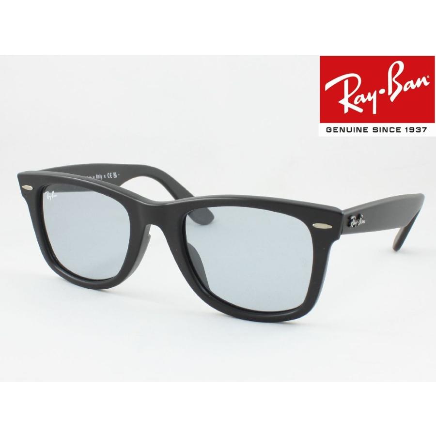 Ray-Ban レイバン サングラス RB2140F-601S/R5 52サイズ Ray-Ban レイバン サングラス RB2140F-601S/R5 52サイズ