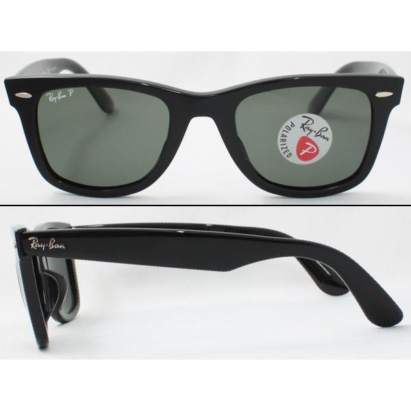 Ray-Ban レイバン 偏光サングラス RB2140F 901/58 52サイズ Ray-Ban レイバン 偏光サングラス RB2140F 901/58 52サイズ