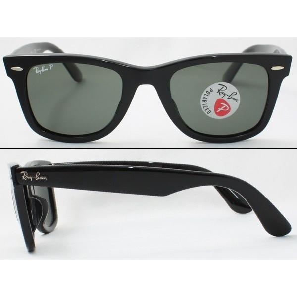 Ray-Ban レイバン 偏光サングラス RB2140F 901/58 52サイズ WAYFARER ウェイファーラー｜meganezamurai｜02