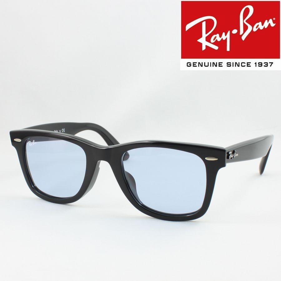 在庫あり】 Ray-Ban レイバン サングラス RB2140F-901/64 52サイズ