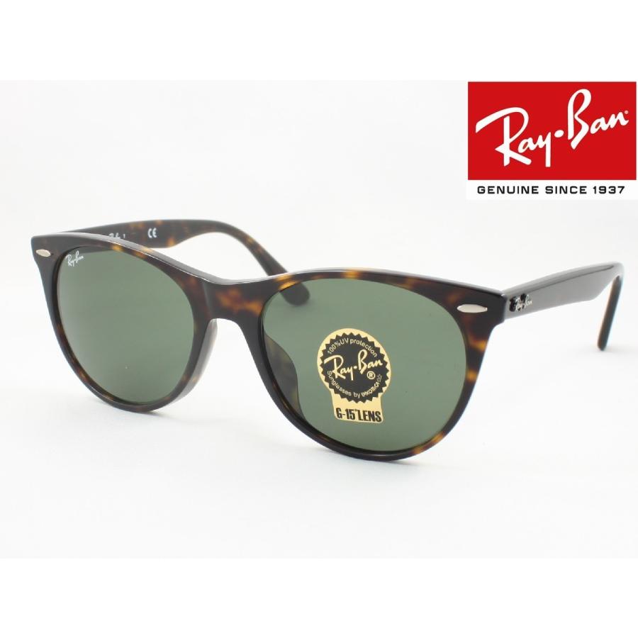 Ray-Ban レイバン サングラス RB2185F-902/31 TORTOISE WAYFARER II 
