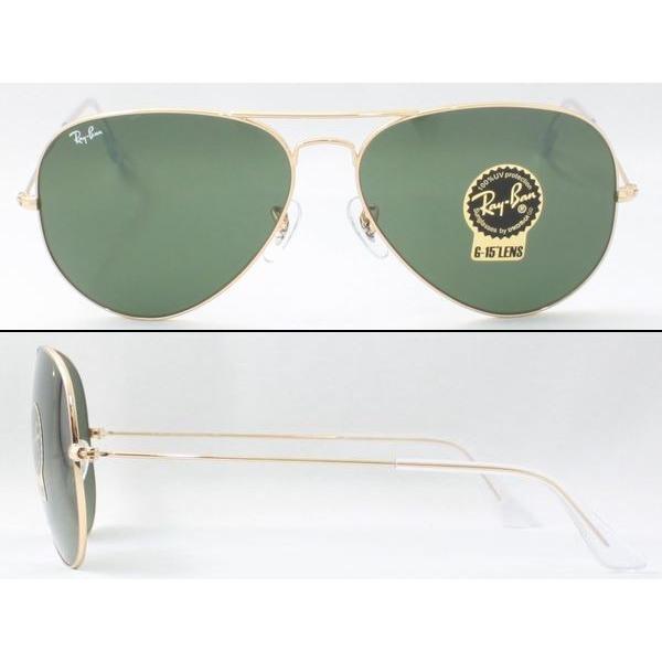 Ray-Ban レイバン サングラス RB3026 L2846 AVIATOR LARGE METAL II　アビエイター ラージメタル 2｜meganezamurai｜02