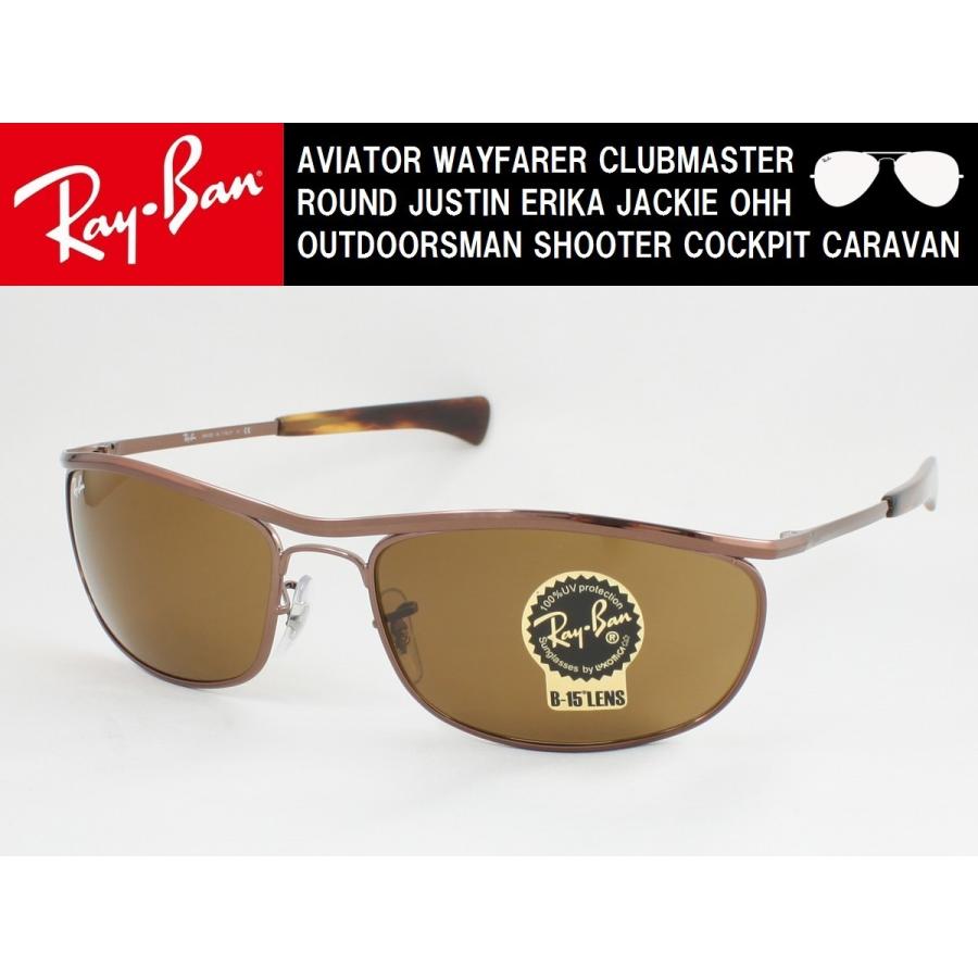 Ray Ban レイバン サングラス Rb3119m 9181 33 62サイズ Olympian I Deluxe オリンピアンデラックス Brown Rb3119m 9181 33 めがね侍 Yahoo 店 通販 Yahoo ショッピング
