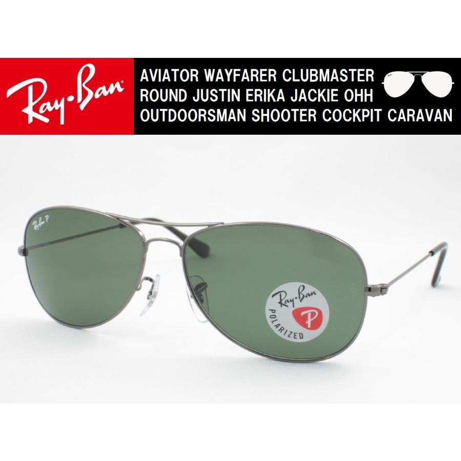 Ray-Ban レイバン 偏光サングラス RB3362-004/58 COCKPIT Ray-Ban レイバン 偏光サングラス RB3362-004/58 COCKPIT