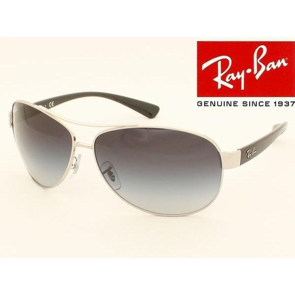 Ray-Ban レイバン サングラス RB3386 003/8G｜meganezamurai