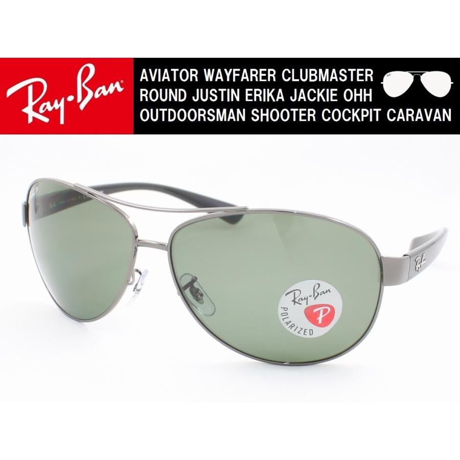 Ray-Ban レイバン 偏光サングラス RB3386-004/9A : rb3386-004-9a 