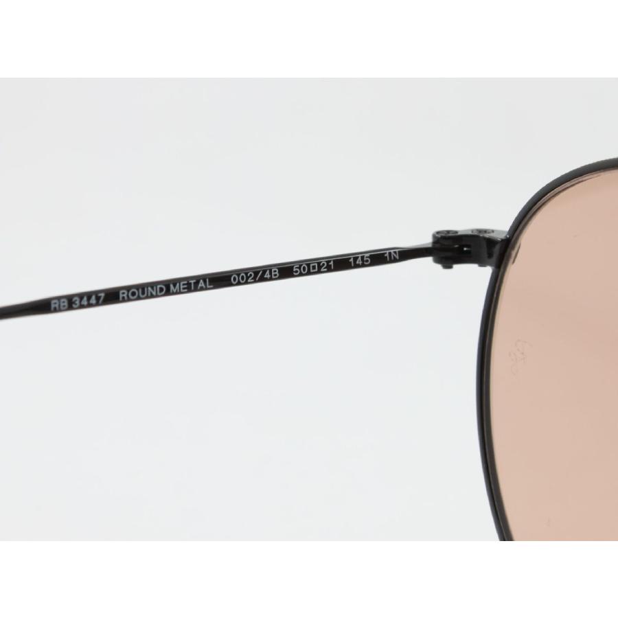 Ray-Ban レイバン RB3447-002/4B サングラス ROUND METAL ラウンドメタル ブラック ライトブラウン ピンク ラウンド  丸メガネ 0024B