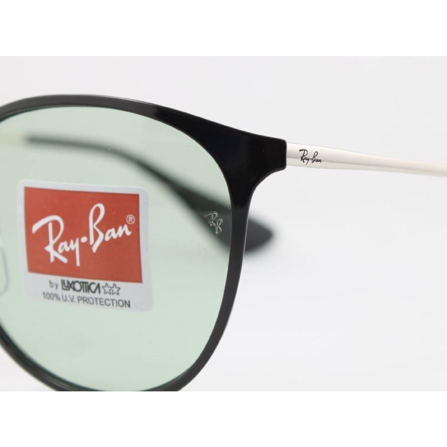 Ray-Ban レイバン サングラス RB3539-9268/2 Erika metal エリカメタル 
