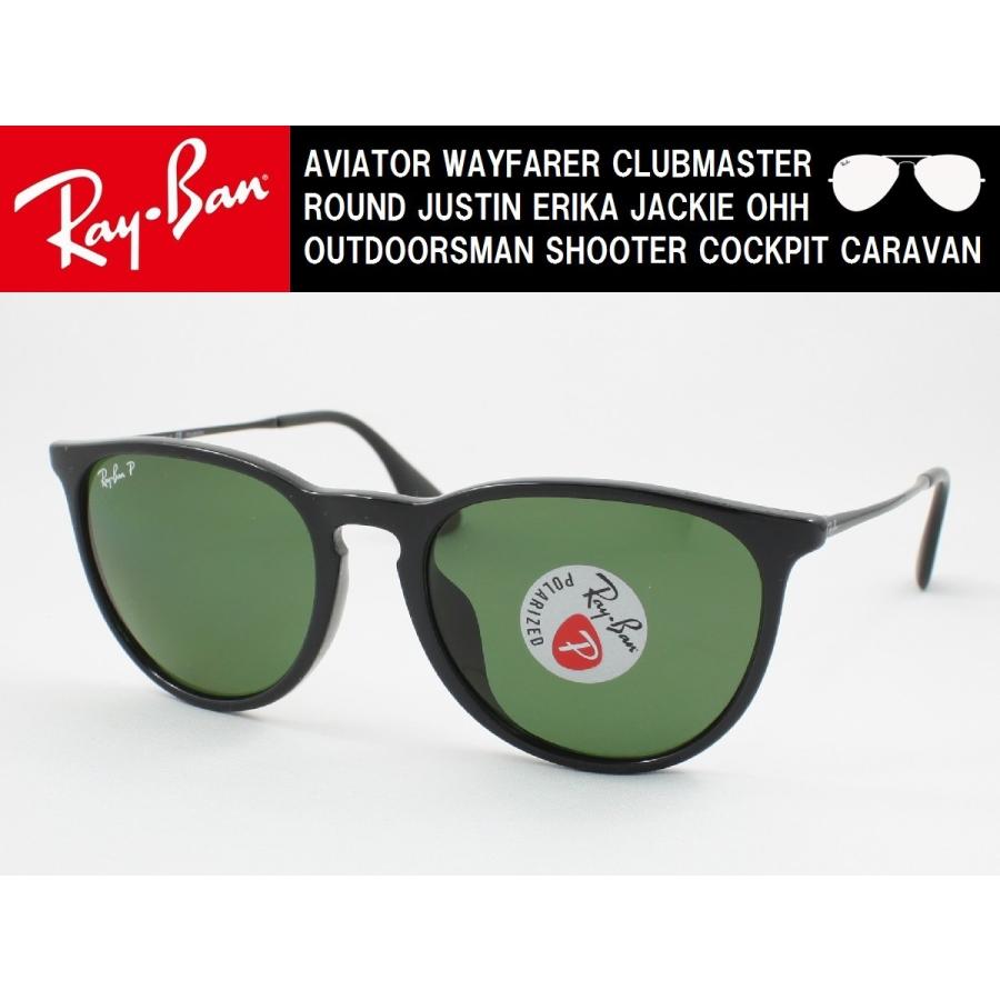 Ray-Ban レイバン 偏光サングラス RB4171F-601/2P ERIKA エリカ BLACK 