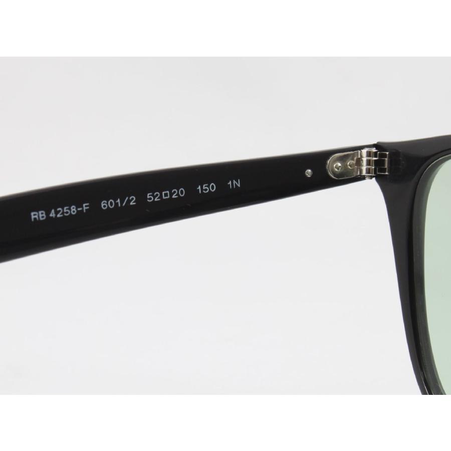 Ray-Ban レイバン サングラス RB4258F-601/2 BLACK 6012 ライト Ray-Ban レイバン サングラス RB4258F-601/2 BLACK 6012 ライト