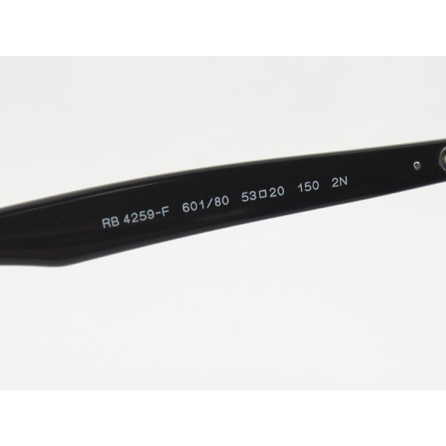Ray-Ban レイバン サングラス RB4259F-601/80 ライトカラー Ray-Ban レイバン サングラス RB4259F-601/80 ライトカラー