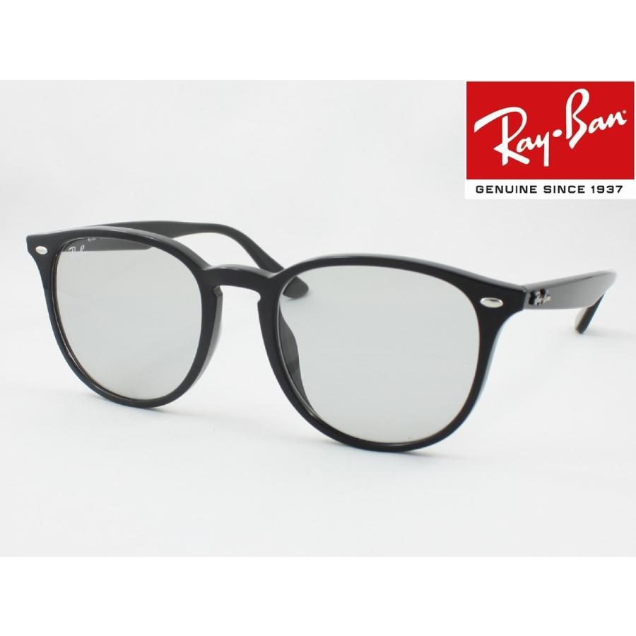 Ray-Ban レイバン サングラス RB4259F-601/87ライトカラー 60187 : rb4259f-601-87 : めがね侍  Yahoo!店 - 通販 - Yahoo!ショッピング