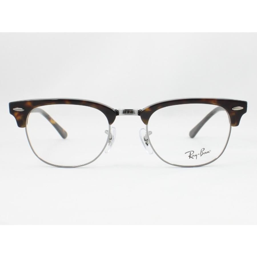 Ray-Ban レイバン RX5154-2012 調光サングラスセット 度付き 度なし 