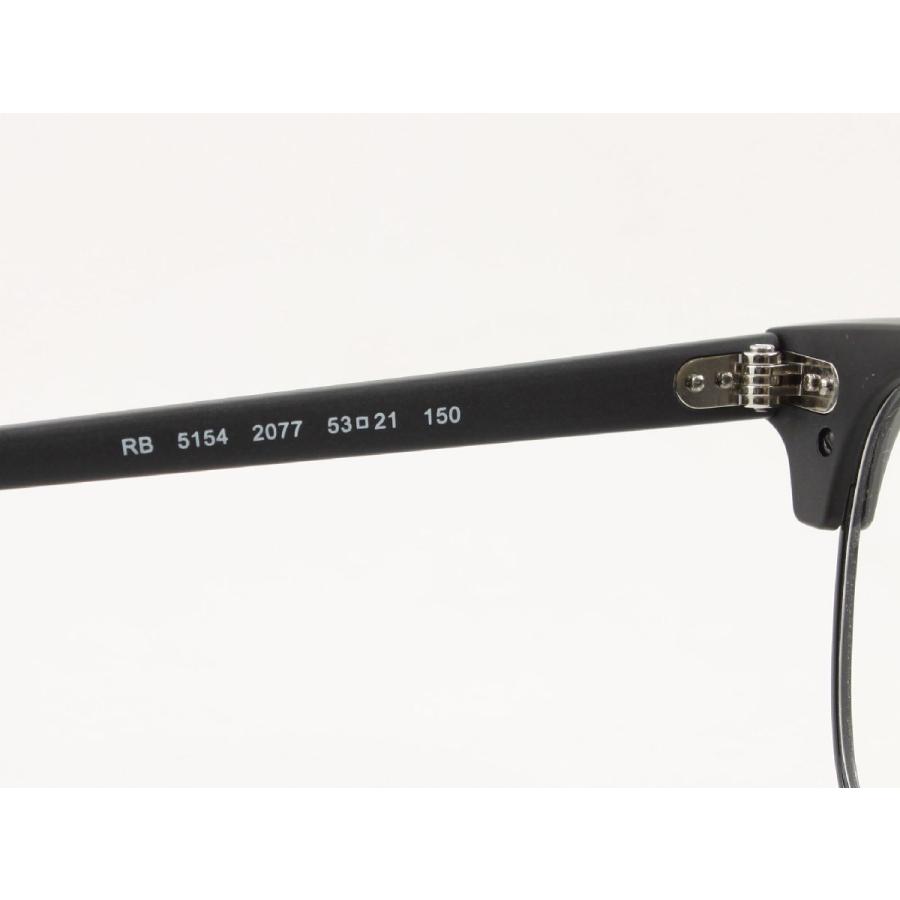 Ray-Ban レイバン メガネ 薄型非球面レンズセット RX5154-2077 53 