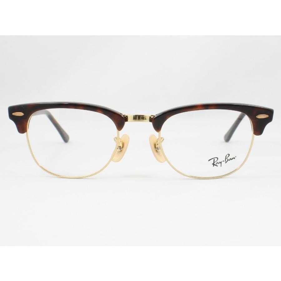 Ray-Ban レイバン RX5154-2372 調光サングラスセット 度付き 度なし 