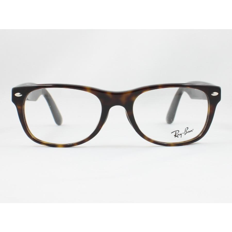 Ray Ban レイバン Rx5184f 12 調光サングラスセット 度付き 度なし 伊達メガネ グレー ブラウン 近視 遠視 老眼 遠近両用 Rx5184f 12 Photochromic めがね侍 Yahoo 店 通販 Yahoo ショッピング