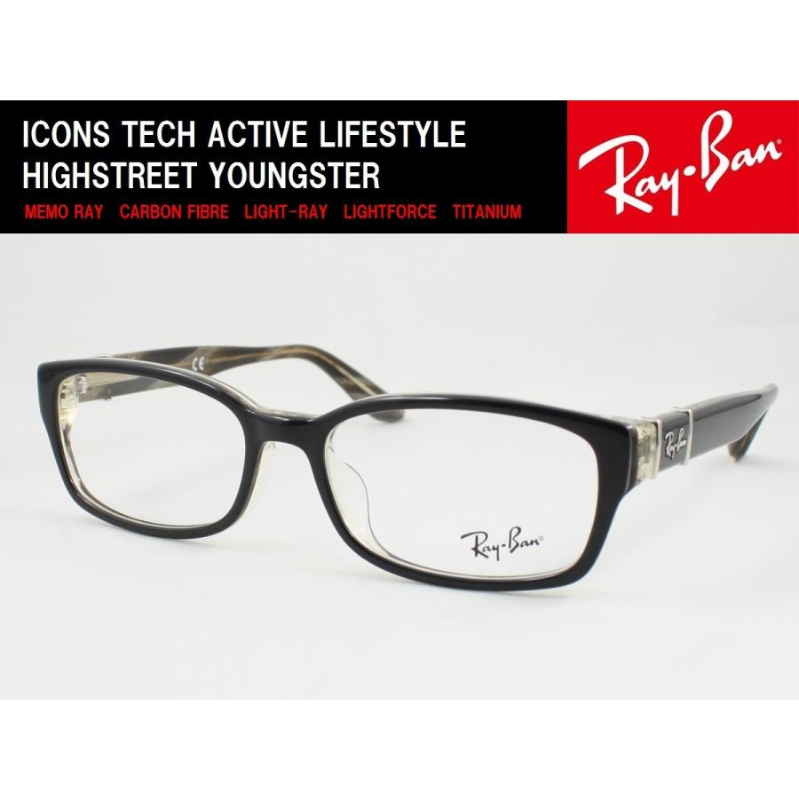 正規品 超薄型レンズ0円 遠近 2900円 Ray Ban レイバン メガネフレーム Rx5198 5912 度付き対応 近視 遠視 老眼 遠近両用 Black Brown Yellow Rx5198 5912 めがね侍 Yahoo 店 通販 Yahoo ショッピング 新版 Www Rafa Med Sa