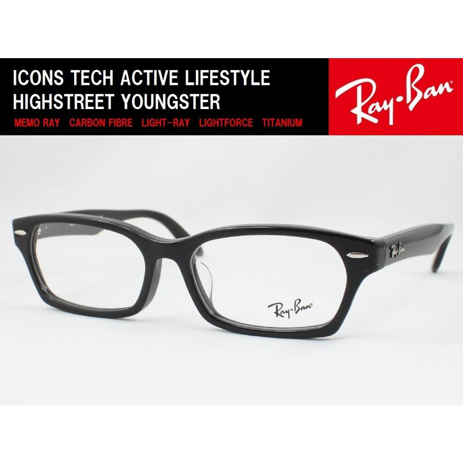 【超薄型レンズ0円 遠近+2900円】Ray-Ban レイバン メガネフレーム RX5344D-2000 度付き対応 近視 遠視 老眼 遠近両用｜meganezamurai