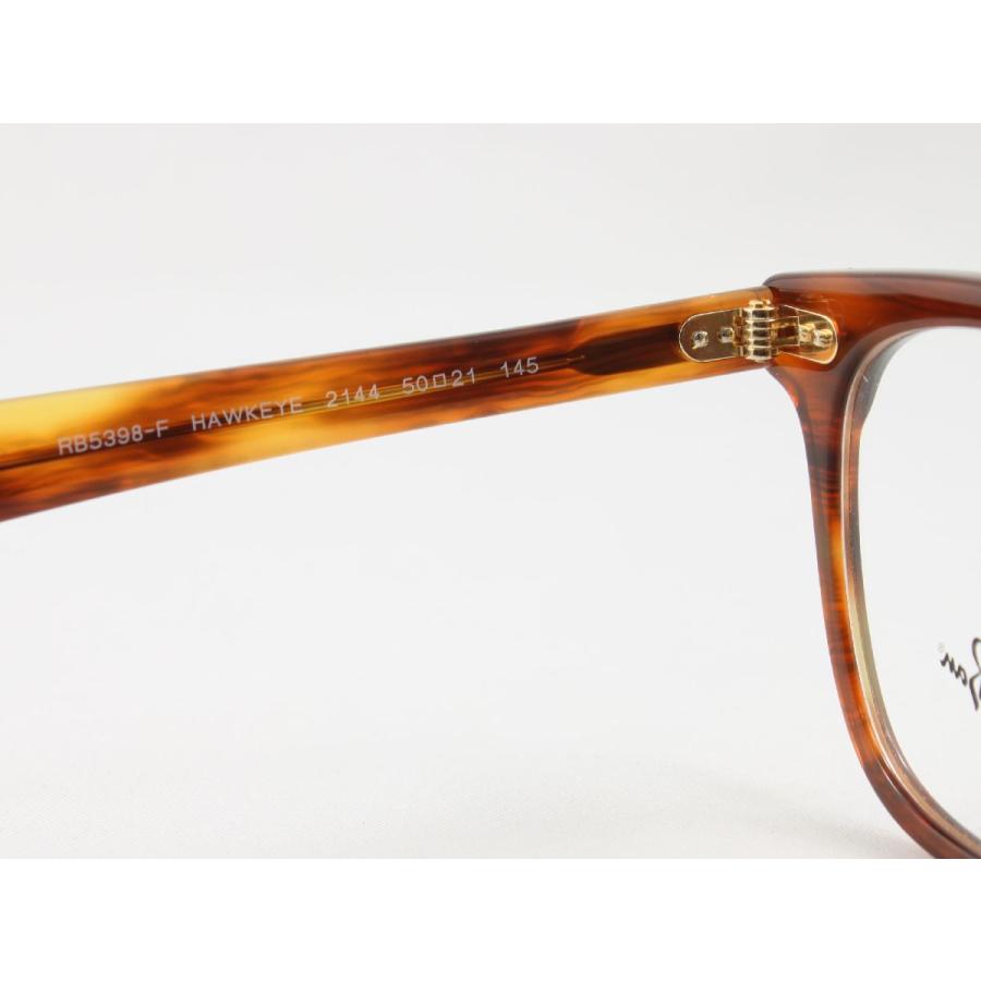 Ray-Ban レイバン メガネフレーム 薄型非球面レンズセット RX5398F  