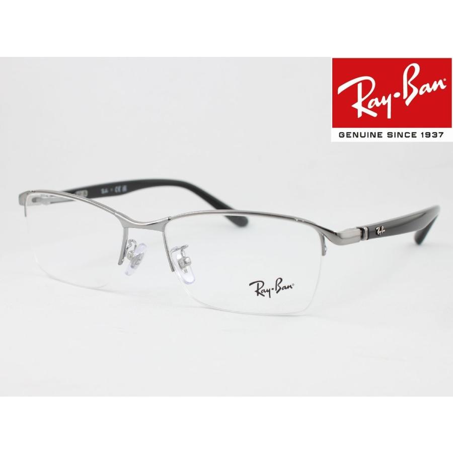 Ray-Ban レイバン メガネ 薄型非球面レンズセット RX6501D-2502 ナイロール ハーフリム 度付き対応 近視 遠視 乱視 老眼鏡  遠近両用 メガネフレーム めがね 眼鏡 : rx6501d-2502 : めがね侍 Yahoo!店 - 通販 - Yahoo!ショッピング