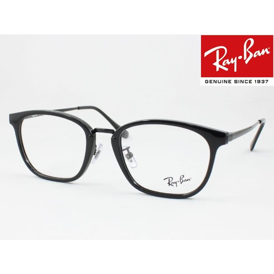 Ray-Ban レイバン メガネ 薄型非球面レンズセット RX7247D-2000 Ray-Ban レイバン メガネ 薄型非球面レンズセット RX7247D-2000
