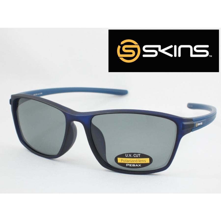 Skins スキンズ Sks 5 2 スポーツ偏光サングラス 軽量 柔軟性 弾力性 日本人向け 一般男性フリーサイズ Sks 5 2 めがね侍 Yahoo 店 通販 Yahoo ショッピング