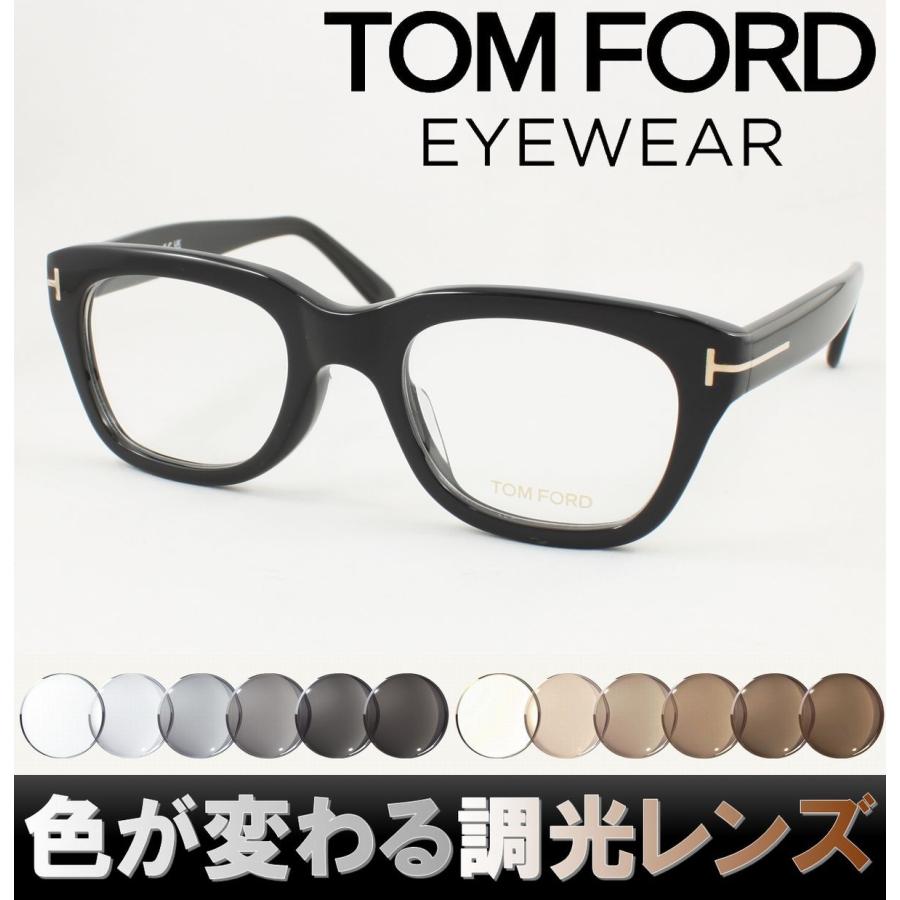 TOM FORD EYEWEAR トムフォード TF5178F-001 調光サングラス TOM FORD EYEWEAR トムフォード TF5178F-001 調光サングラス